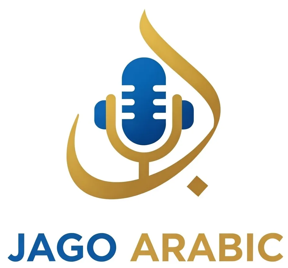 Jago Arabic Logo