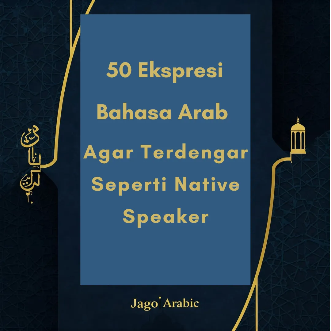 Mini eBook: 50 Ungkapan Sehari-hari