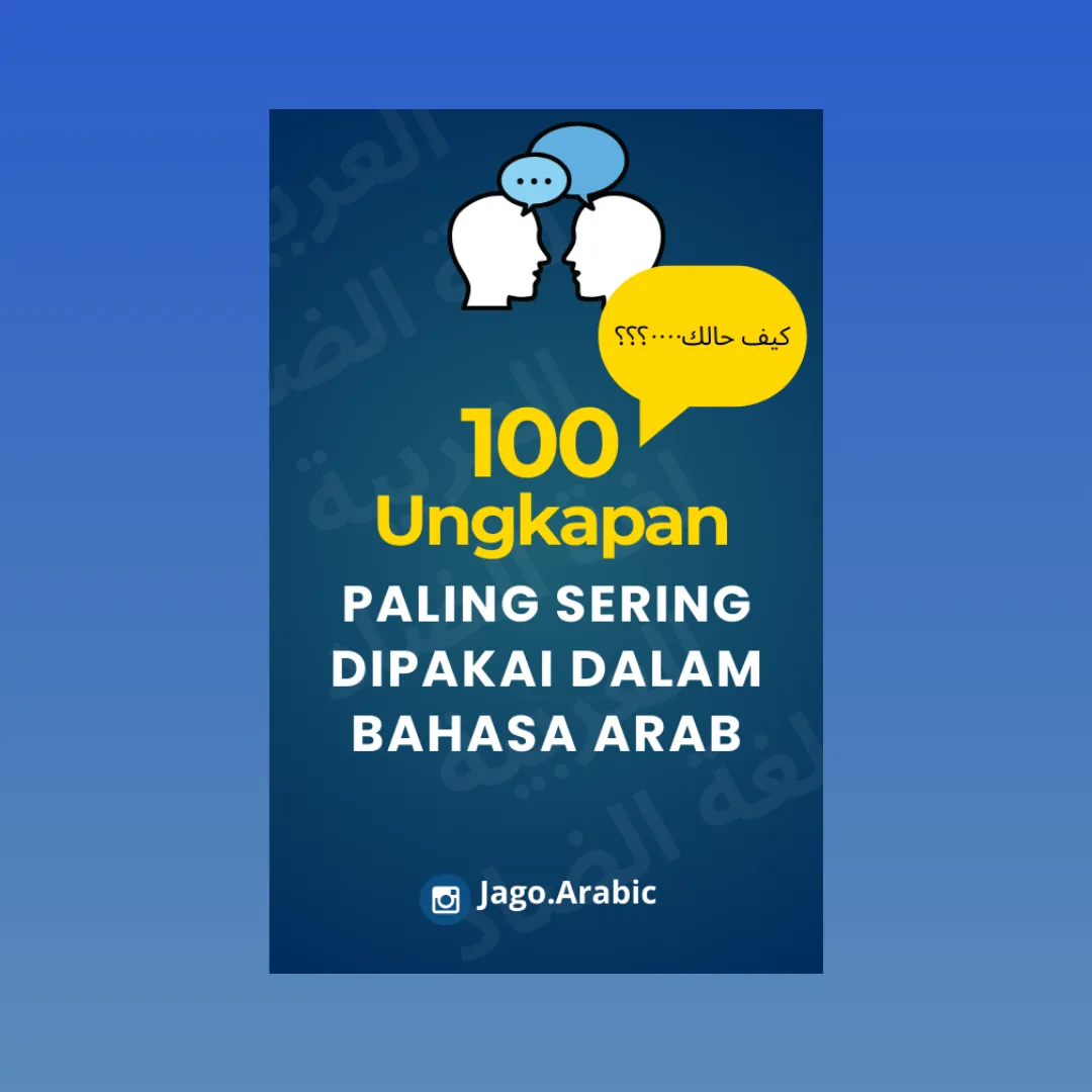 Cover Ebook 50 Ungkapan Bahasa Arab