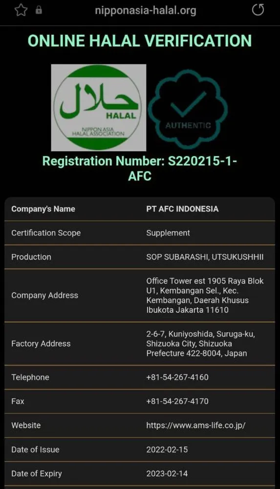 Sertifikasi Halal